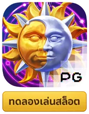 Destiny-of-Sun-Moon BY win1bet